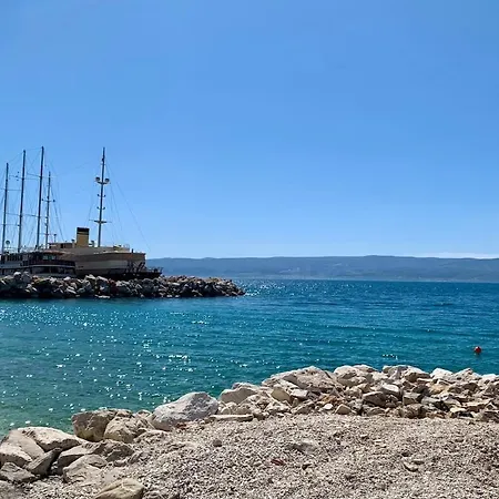 Vacation ćaća 耶塞尼采